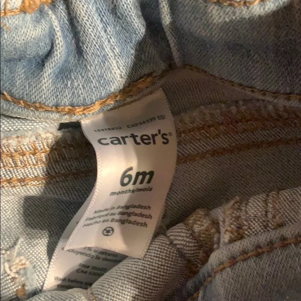 Jean‎ pull up
